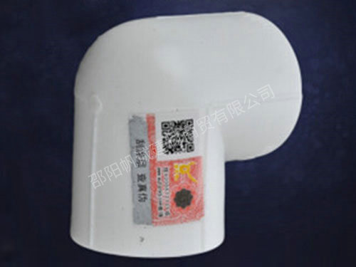 邵陽工程專用管銷售,給水管銷售,邵陽帆誠建材商貿(mào)有限公司 邵陽工程專用管銷售,給水管銷售,邵陽帆誠建材商貿(mào)有限公司