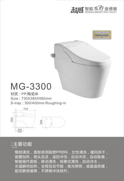 邵陽工程專用管銷售,給水管銷售,邵陽帆誠建材商貿(mào)有限公司 邵陽工程專用管銷售,給水管銷售,邵陽帆誠建材商貿(mào)有限公司