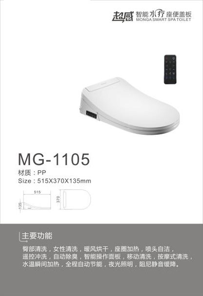 邵陽工程專用管銷售,給水管銷售,邵陽帆誠建材商貿(mào)有限公司 邵陽工程專用管銷售,給水管銷售,邵陽帆誠建材商貿(mào)有限公司