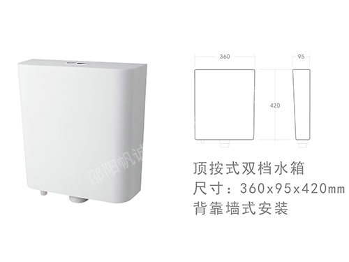 邵陽(yáng)工程專(zhuān)用管銷(xiāo)售,給水管銷(xiāo)售,邵陽(yáng)帆誠(chéng)建材商貿(mào)有限公司